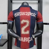 25/26 Barcelona Retro Player Version