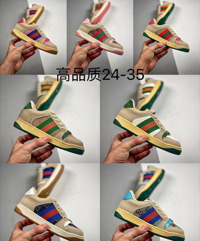 GUCCI Nostalgia kids Shoes