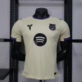 25/26 Barcelona Away Player Version