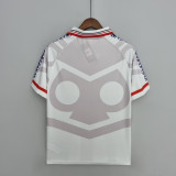 Retro Universidad de Chile1996 away