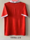 Retro Switzerland 1995 home