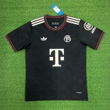 25/26 bayern munich away football jersey