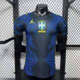 26/27 Brazil Away Player Version