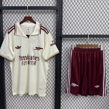 25/26 Arsenal Third Adult Kit
