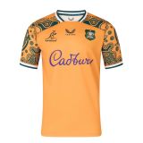 26/27 Australia home rugby Jersey
