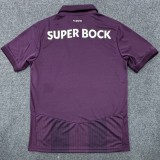 26/27 Porto Away football jersey