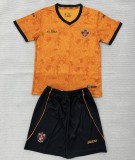 26/27 Wolverhampton Wanderers home  Adult Set
