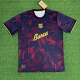 26/27 Barcelona Special Edition