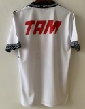 Retro 1996 Atletico Mineiro away