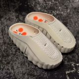Nike mind slippers