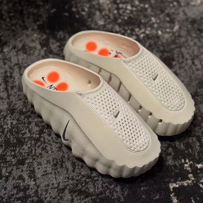 Nike mind slippers