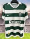 26/27 Sporting Lisbon home football Jersey