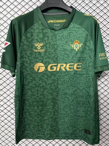 26/27 Real Betis home football Jersey