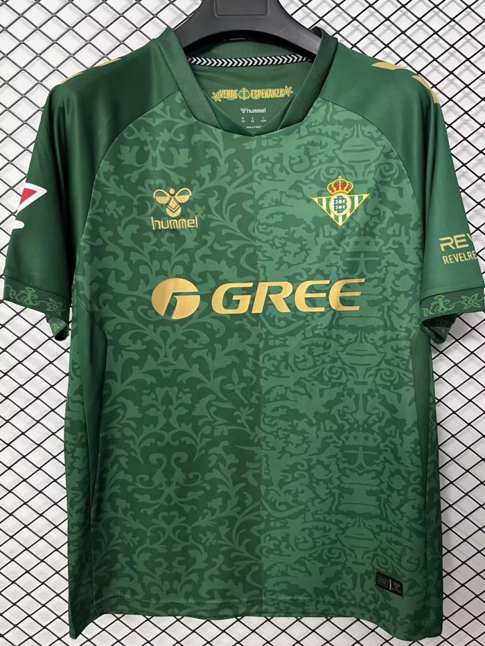 26/27 Real Betis home football Jersey