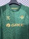 26/27 Real Betis home football Jersey