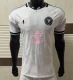 26/27 Inter Miami third Player Version