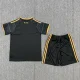 26/27 Ajax Away kids kit