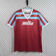 Retro 85/87 Aston Villa home football jersey