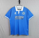Retro 95/96 Napoli home football Jersey