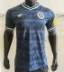 26/27 Newcastle United Away Player Version