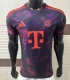26/27 bayern munich third Player Version