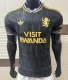 26/27 Aston Villa Away Player Version