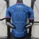 27/28 Croatia Away Player Version