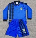 Retro 1994 Argentina Away kids kit long sleeves