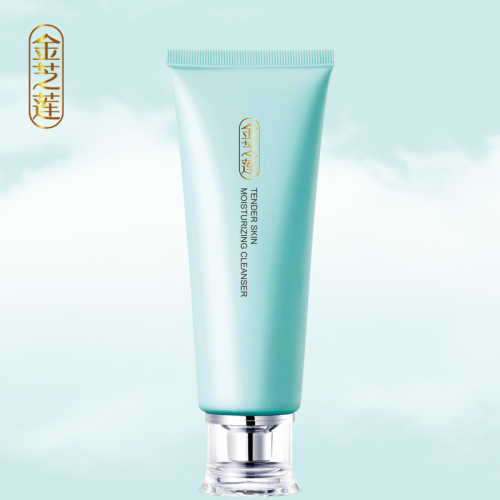 Low PH Gentle Amino Acid Deep Cleansing Makeup Remover Weak Acid Facial Cleanser