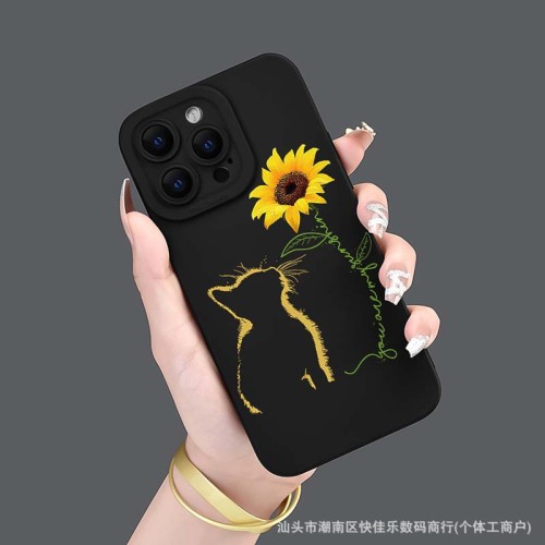 For iPhone 16 Pro Max 15 14 13 12 11 8 7 XR XS Phone Case Cover Cat Sunflower