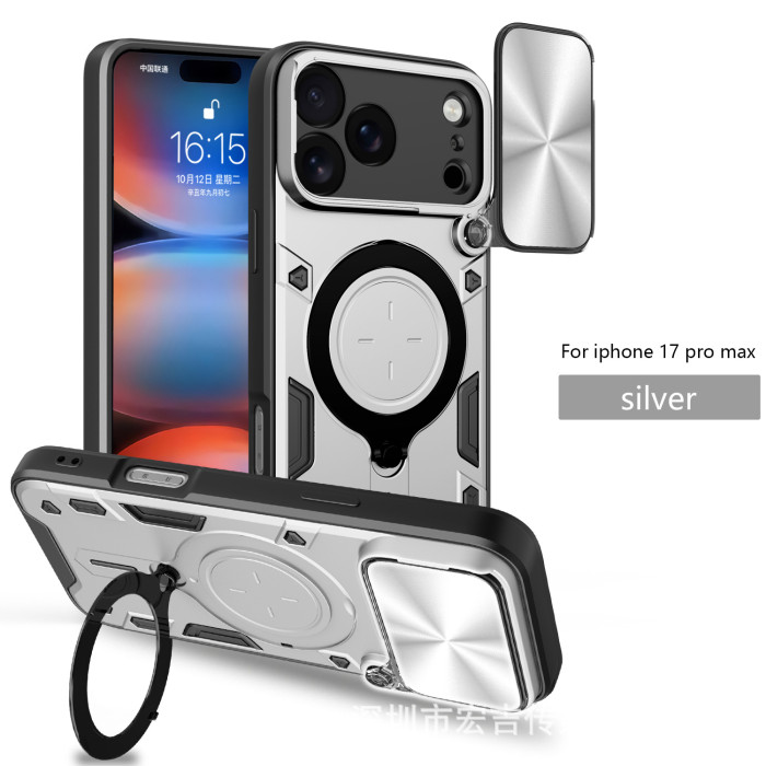 For iPhone 17 Air 17 Pro Max 16 15 14 13 12 11 XR 8 Phone Cover Magnetic Bracket