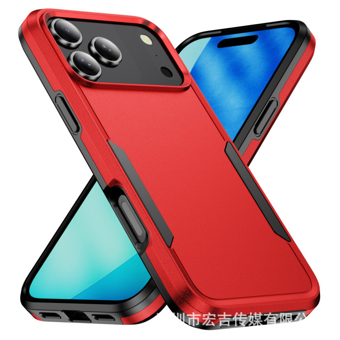 For iPhone 17 Air 17 16 Pro Max 15 14 13 12 11 XR XS 7 8 Phone Cover Shockproof