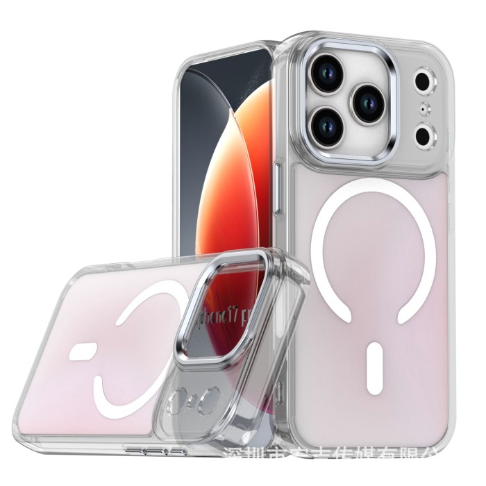 For iPhone 17 Air 17 16 Pro Max 15 14 13 12 11 Phone Cover Magnetic Gradient Case