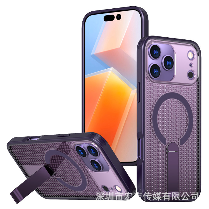 For iPhone 17 Air 17 16 Pro Max 15 14 13 12 11 XR XS Phone Cover Heat Dissipation Magnetic Bracket 
