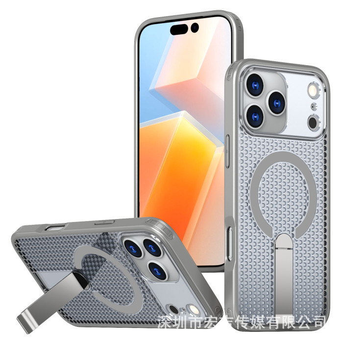 For iPhone 17 Air 17 16 Pro Max 15 14 13 12 11 XR XS Phone Cover Heat Dissipation Magnetic Bracket 