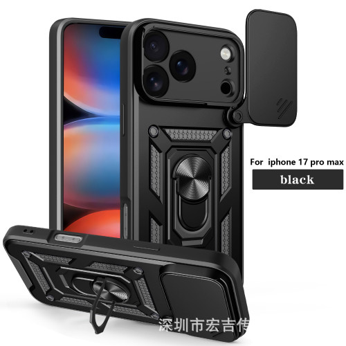For iPhone 17 Air 17 Pro Max 16 15 14 13 12 11 XR XS 7 8 Phone Cover Magnetic 