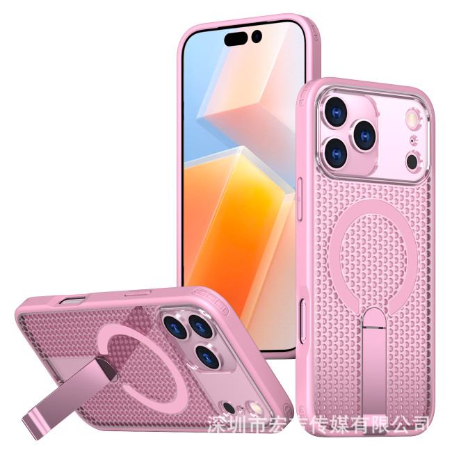 For iPhone 17 Air 17 16 Pro Max 15 14 13 12 11 XR XS Phone Cover Heat Dissipation Magnetic Bracket 