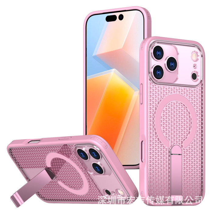 For iPhone 17 Air 17 16 Pro Max 15 14 13 12 11 XR XS Phone Cover Heat Dissipation Magnetic Bracket 