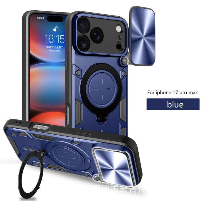 For iPhone 17 Air 17 Pro Max 16 15 14 13 12 11 XR 8 Phone Cover Magnetic Bracket