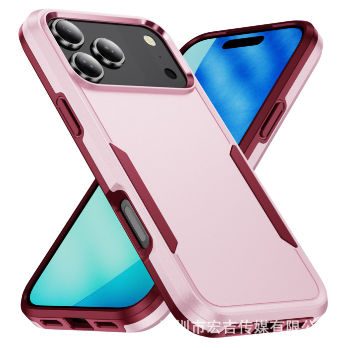 For iPhone 17 Air 17 16 Pro Max 15 14 13 12 11 XR XS 7 8 Phone Cover Shockproof