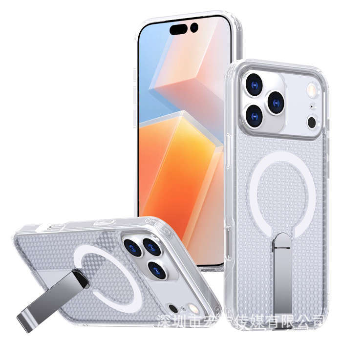 For iPhone 17 Air 17 16 Pro Max 15 14 13 12 11 XR XS Phone Cover Heat Dissipation Magnetic Bracket 