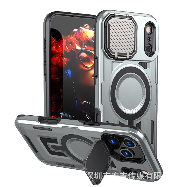 For iPhone 17 Air 17 16 Pro Max 15 14 13 12 11 Phone Cover Magnetic Charging New