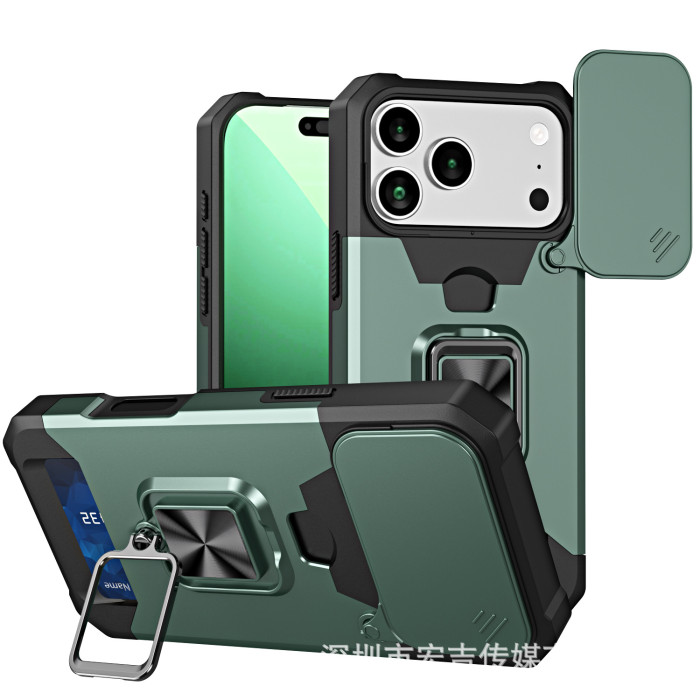 For iPhone 17 Air 17 16 Pro Max 15 14 13 12 11 XR 8 Phone Case Magnetic Bracket