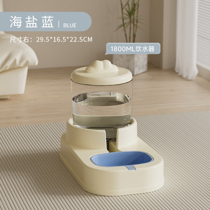 Cat Dog Dispenser Bowl Feeding Water Integrated Food Feeder Automatic Pet Feeder