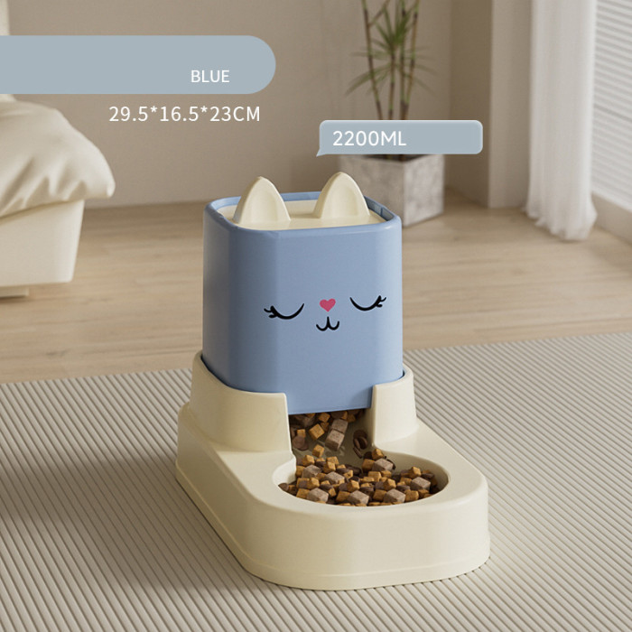 Cat Dog Dispenser Bowl Feeding Water Integrated Food Feeder Automatic Pet Feeder