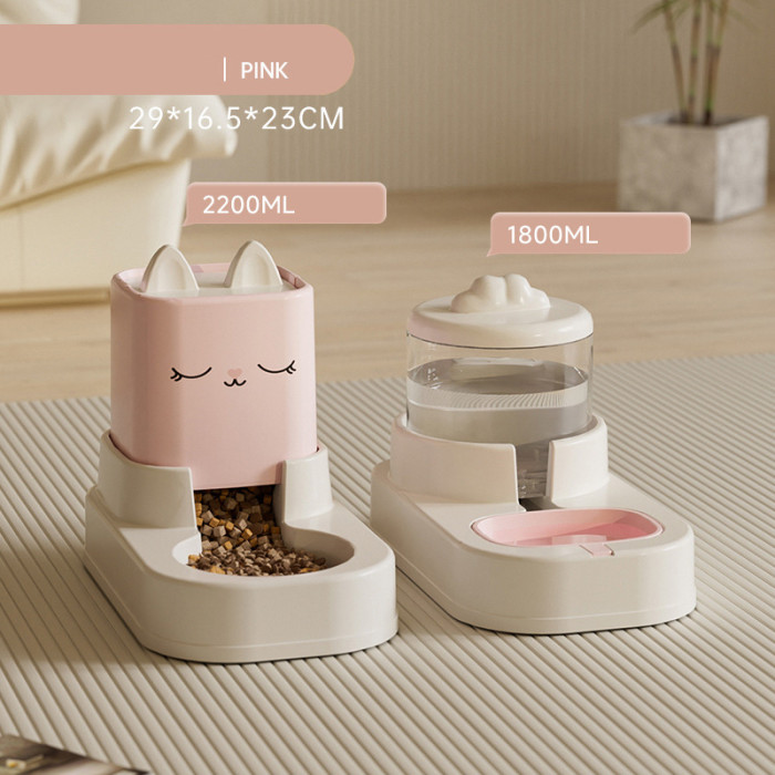 Cat Dog Dispenser Bowl Feeding Water Integrated Food Feeder Automatic Pet Feeder