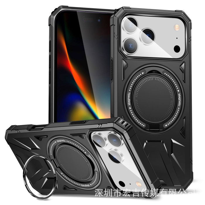 For iPhone 17 Air 17 Pro Max 16 15 14 13 12 11 Phone Case Magnetic Bracket