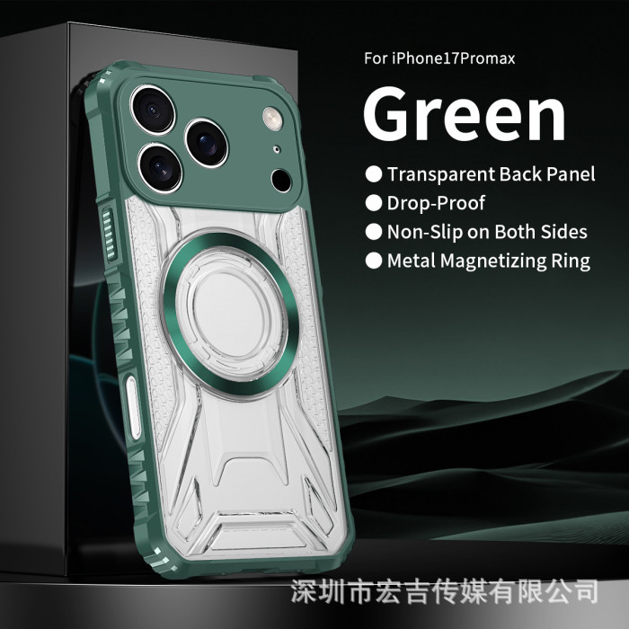 For iPhone 17 Air 17 Pro Max 16 15 14 13 12 11 Phone Case Trendy Magnetic Cover