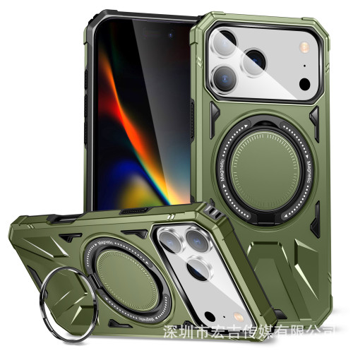 For iPhone 17 Air 17 Pro Max 16 15 14 13 12 11 Phone Case Magnetic Bracket