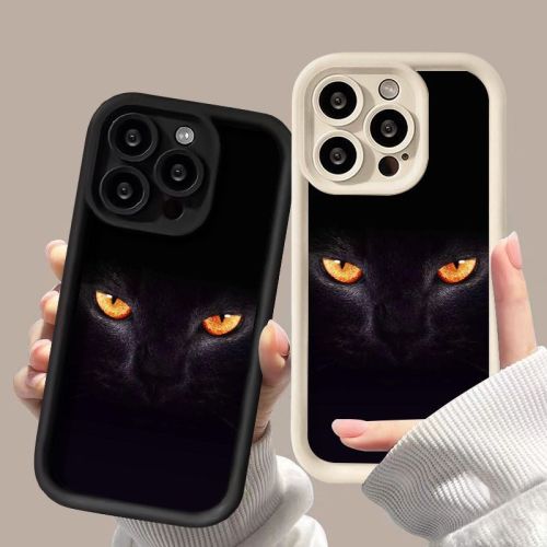 For iPhone 17 Air 17 Pro Max 16 15 14 13 12 11 XR 7 8 XS Phone Cover Cut Cat